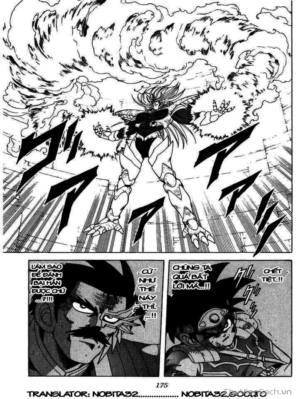 Truyện Tranh Dấu Ấn Rồng Thiêng - Dragon Quest trang 4