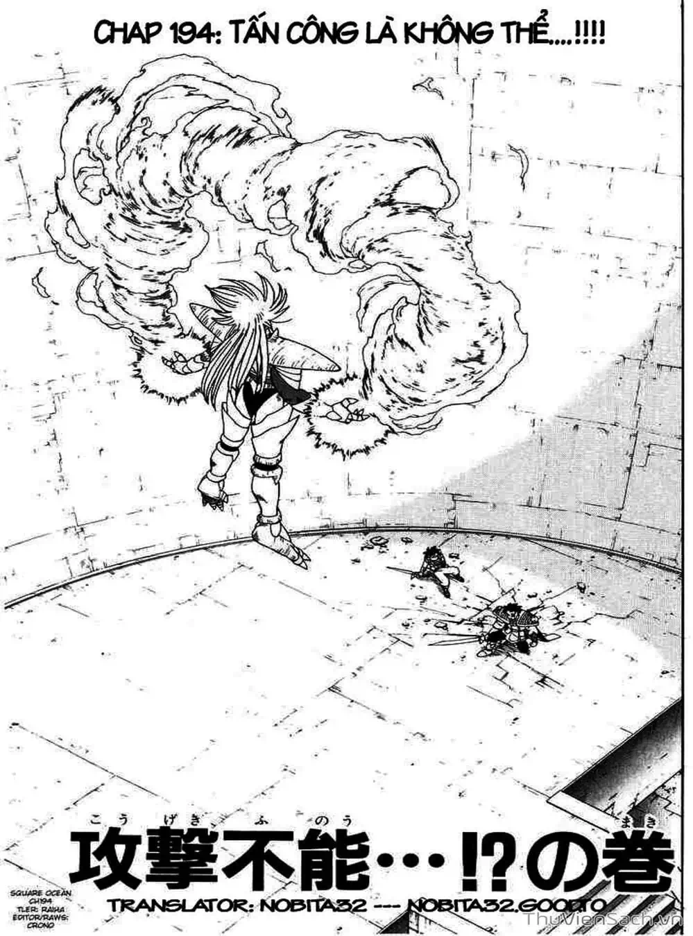 Truyện Tranh Dấu Ấn Rồng Thiêng - Dragon Quest trang 4