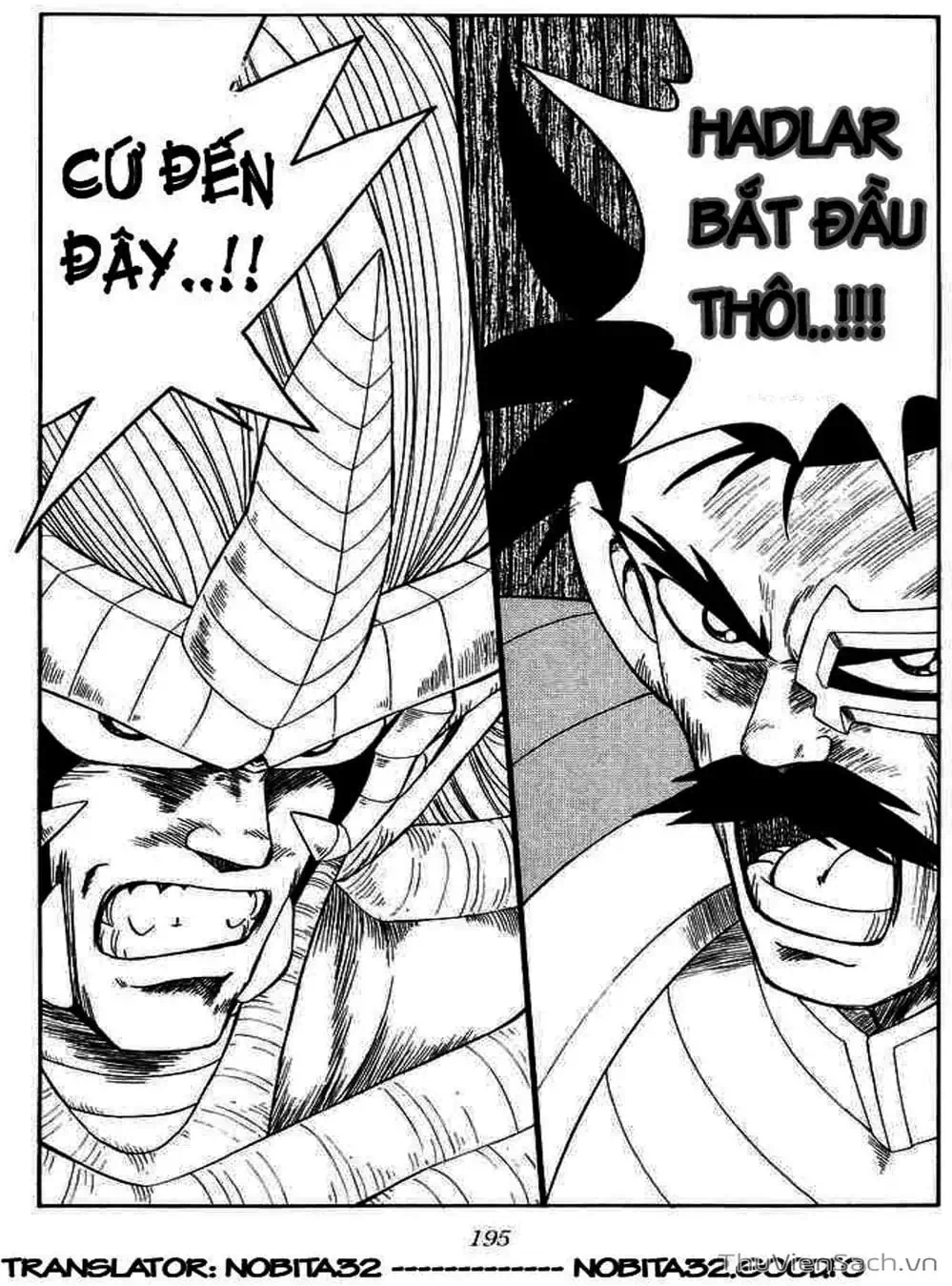 Truyện Tranh Dấu Ấn Rồng Thiêng - Dragon Quest trang 4