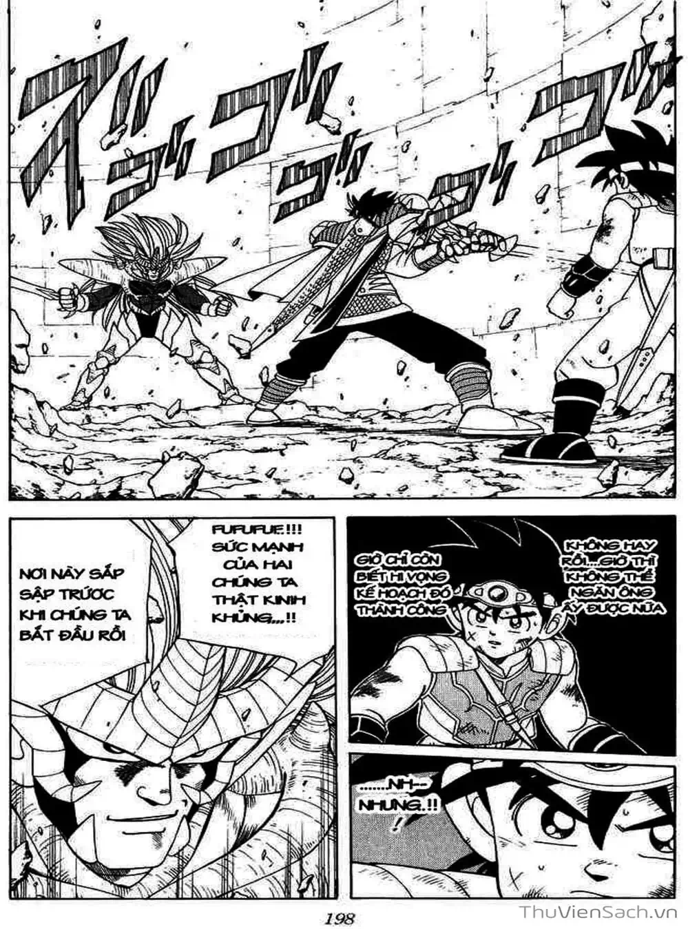 Truyện Tranh Dấu Ấn Rồng Thiêng - Dragon Quest trang 4