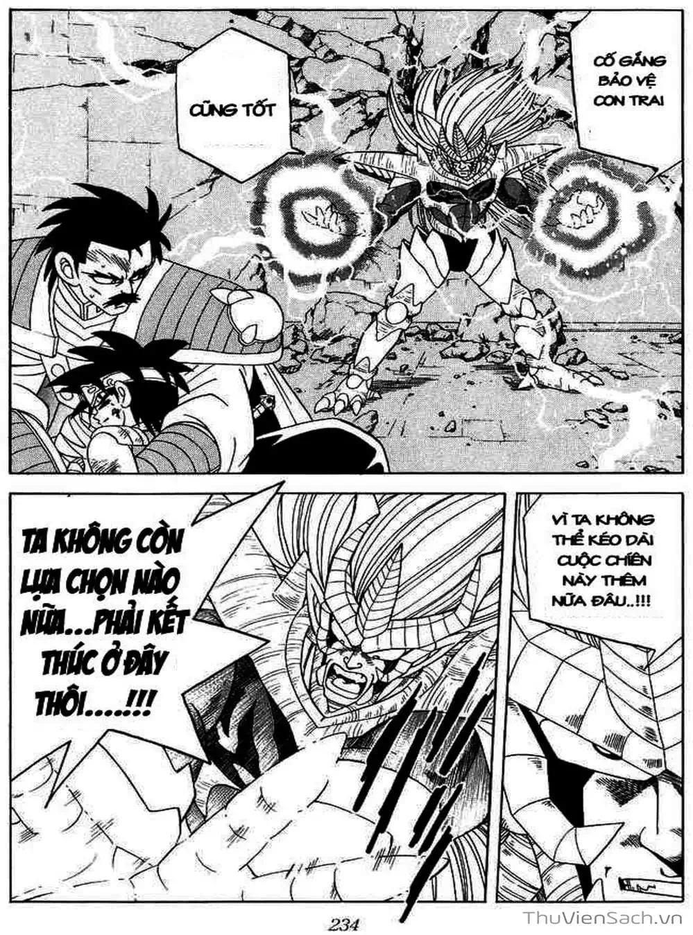 Truyện Tranh Dấu Ấn Rồng Thiêng - Dragon Quest trang 4