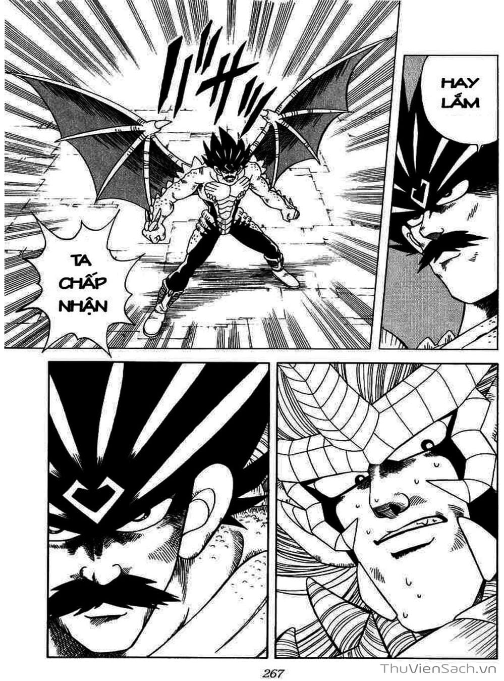 Truyện Tranh Dấu Ấn Rồng Thiêng - Dragon Quest trang 4