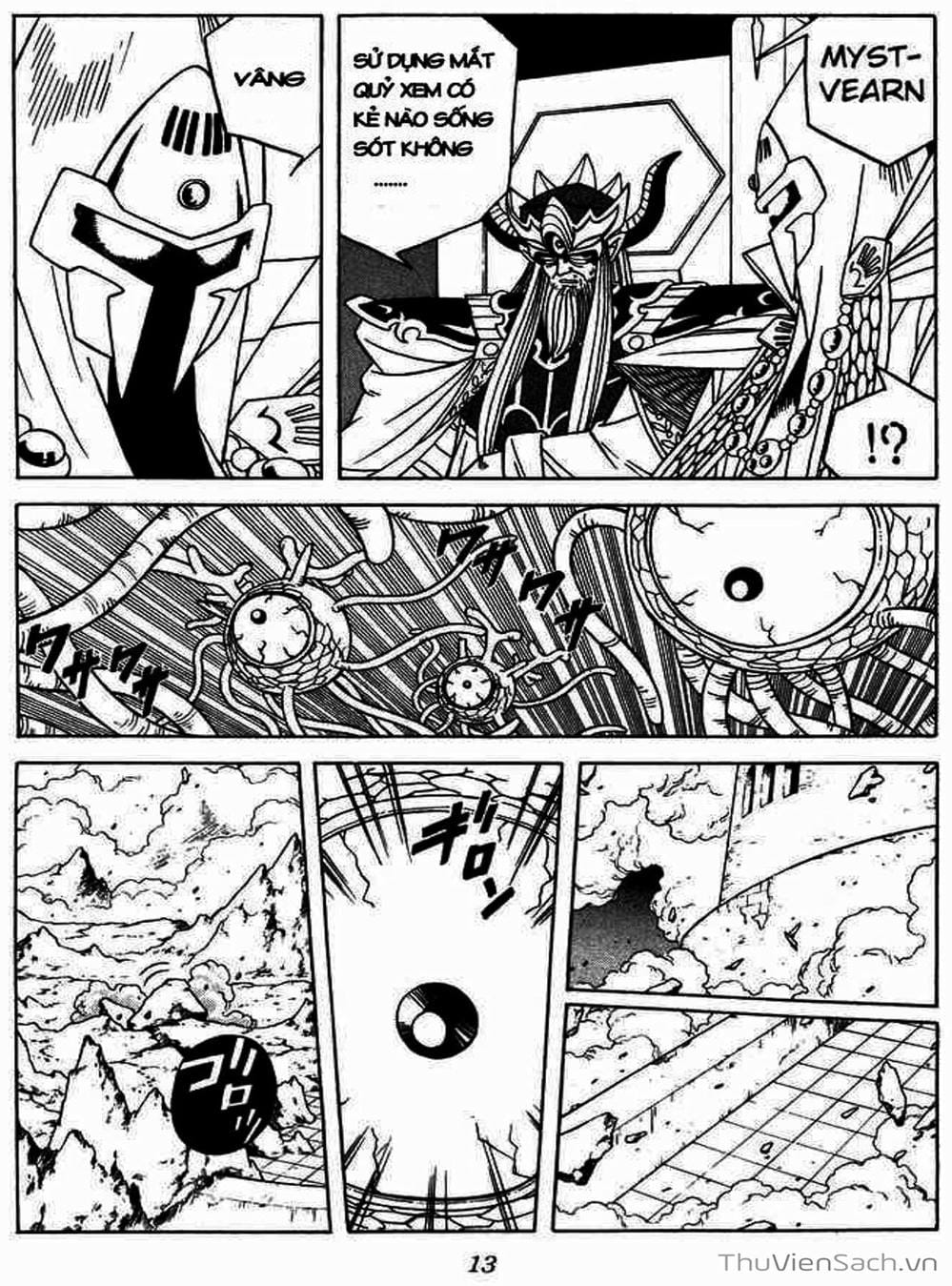 Truyện Tranh Dấu Ấn Rồng Thiêng - Dragon Quest trang 4