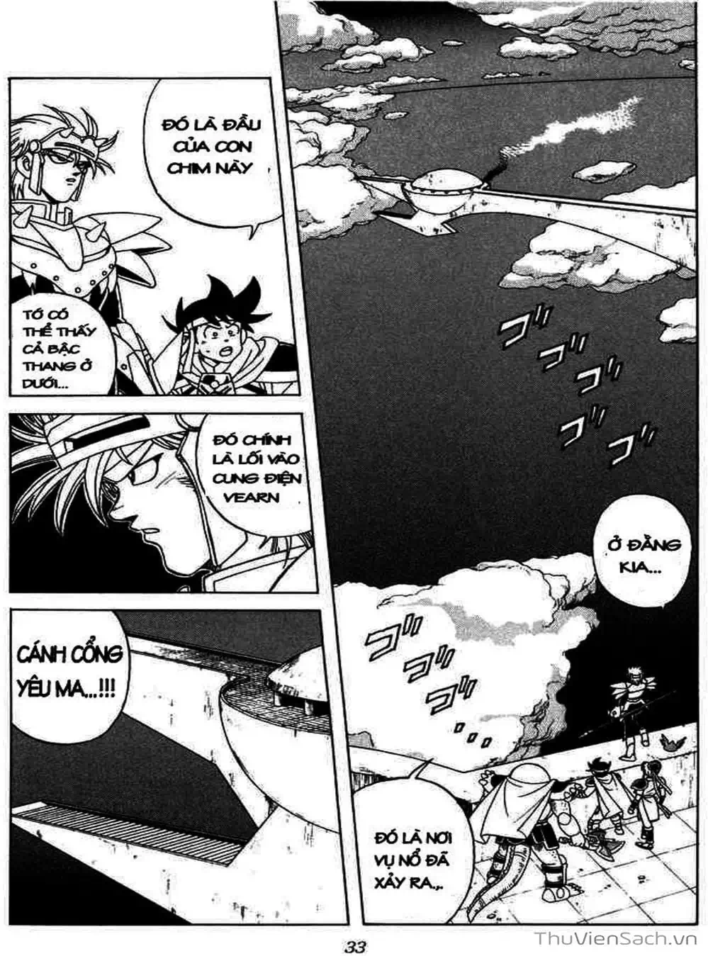 Truyện Tranh Dấu Ấn Rồng Thiêng - Dragon Quest trang 4