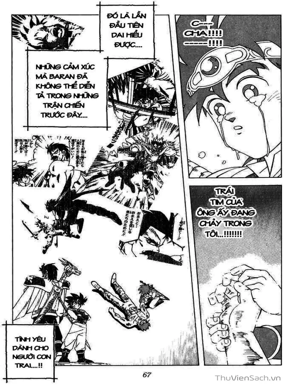 Truyện Tranh Dấu Ấn Rồng Thiêng - Dragon Quest trang 4