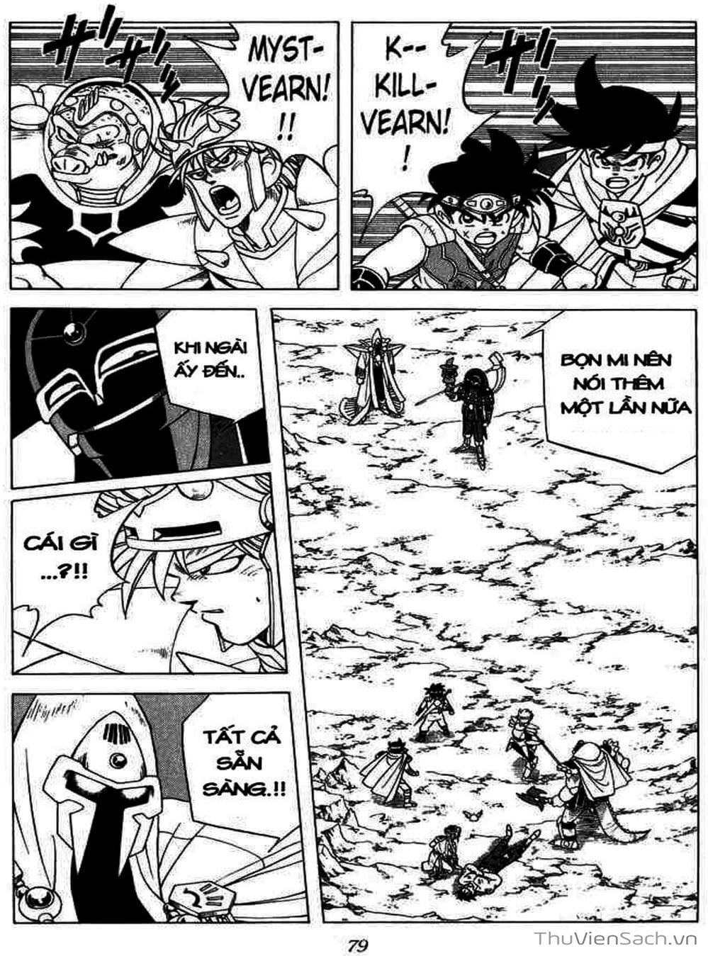 Truyện Tranh Dấu Ấn Rồng Thiêng - Dragon Quest trang 4