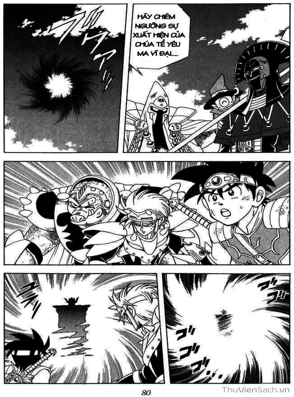Truyện Tranh Dấu Ấn Rồng Thiêng - Dragon Quest trang 4