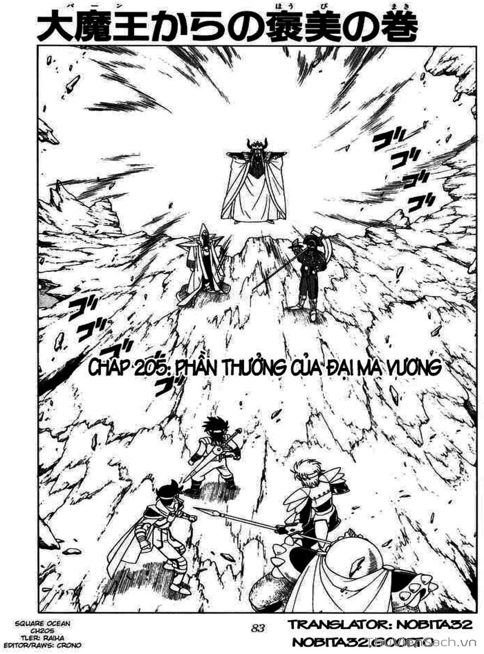 Truyện Tranh Dấu Ấn Rồng Thiêng - Dragon Quest trang 4