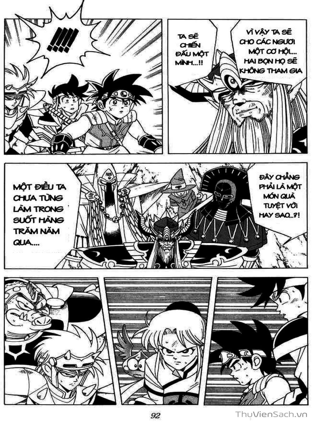 Truyện Tranh Dấu Ấn Rồng Thiêng - Dragon Quest trang 4