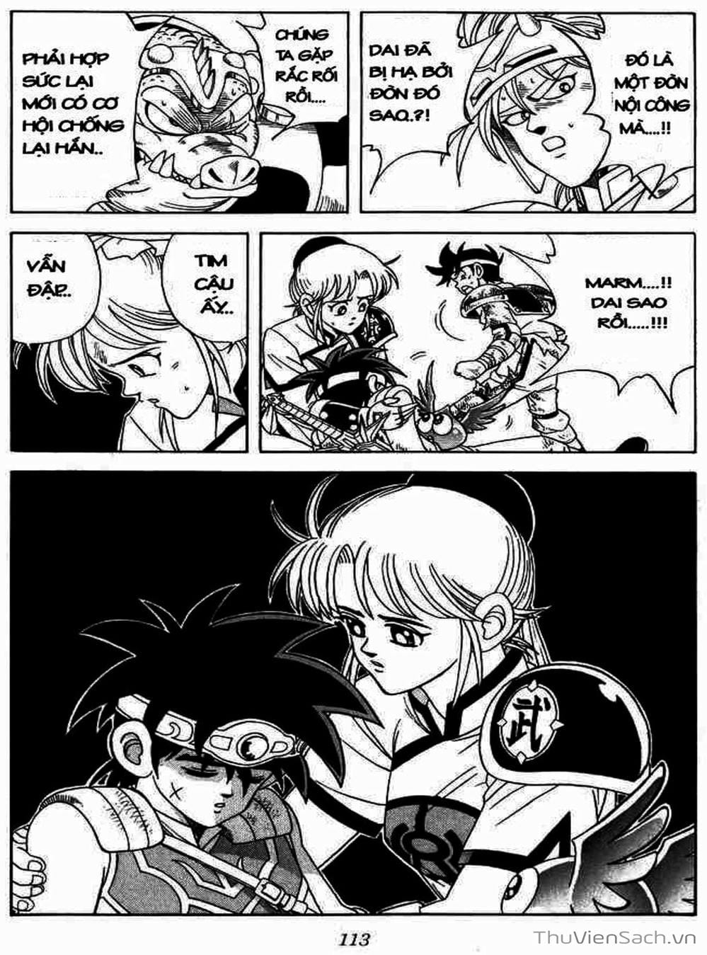 Truyện Tranh Dấu Ấn Rồng Thiêng - Dragon Quest trang 4