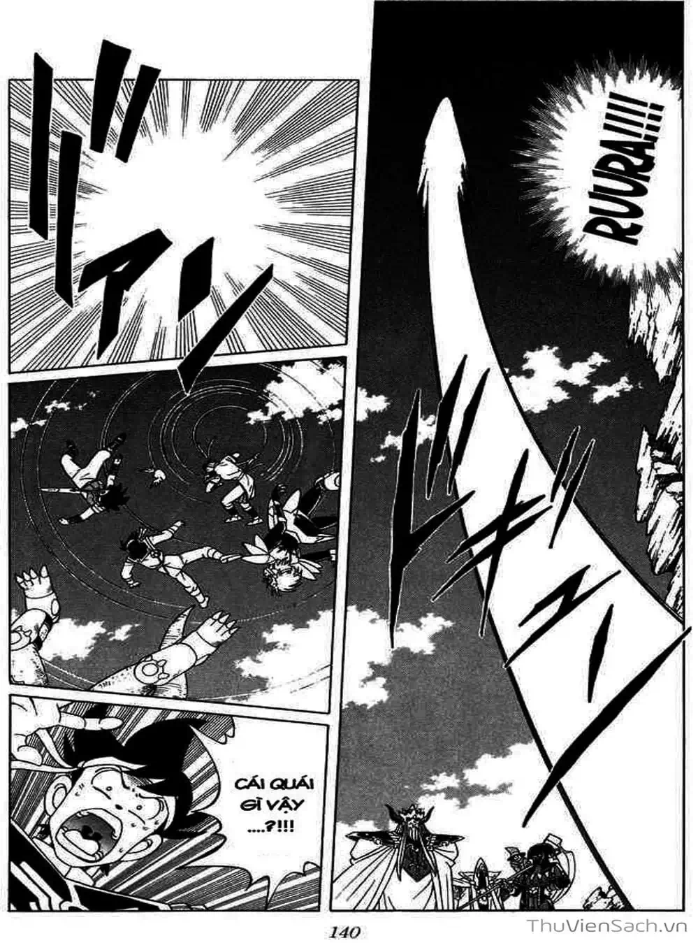 Truyện Tranh Dấu Ấn Rồng Thiêng - Dragon Quest trang 4