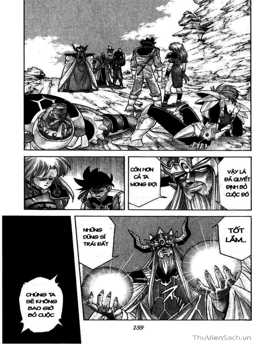 Truyện Tranh Dấu Ấn Rồng Thiêng - Dragon Quest trang 4