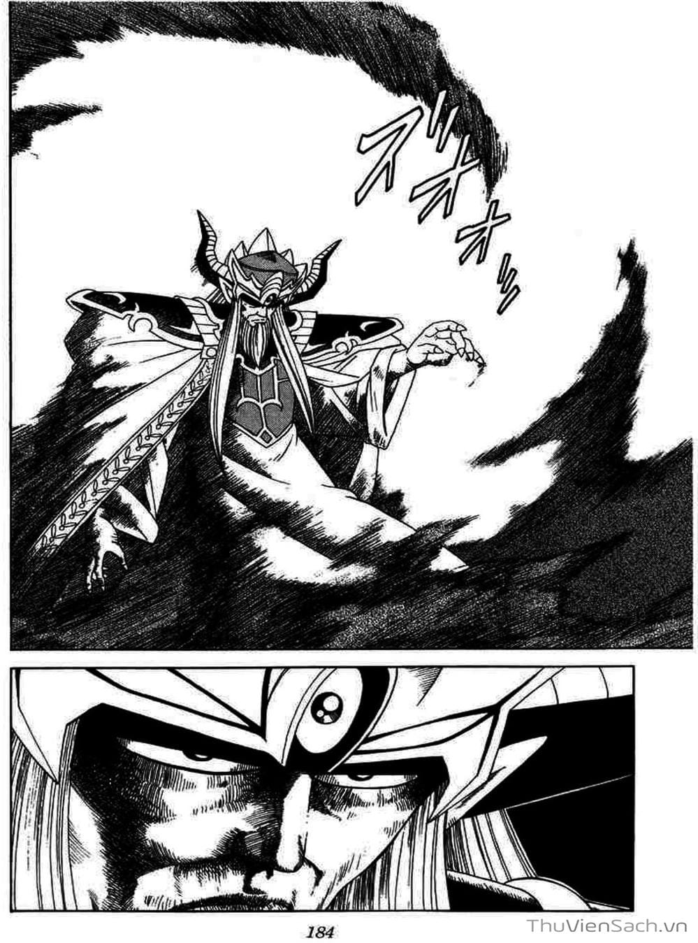 Truyện Tranh Dấu Ấn Rồng Thiêng - Dragon Quest trang 4