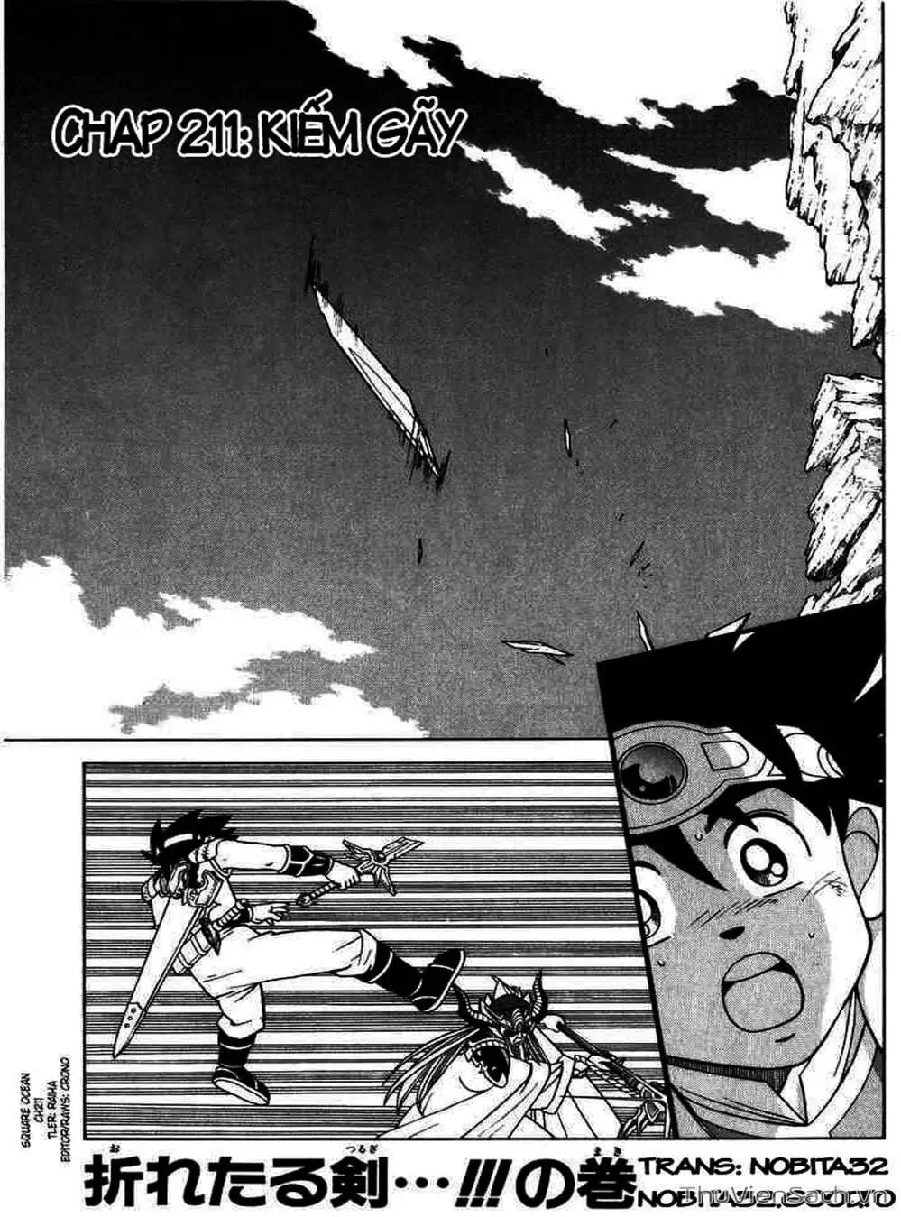 Truyện Tranh Dấu Ấn Rồng Thiêng - Dragon Quest trang 4