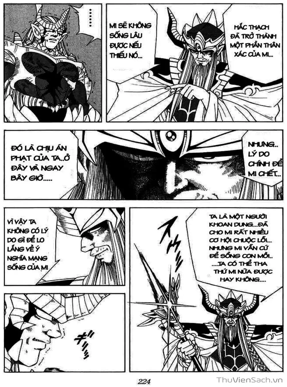 Truyện Tranh Dấu Ấn Rồng Thiêng - Dragon Quest trang 4