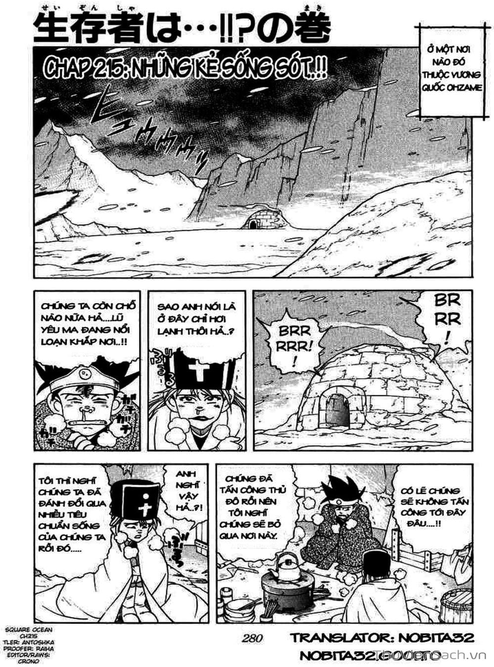 Truyện Tranh Dấu Ấn Rồng Thiêng - Dragon Quest trang 4