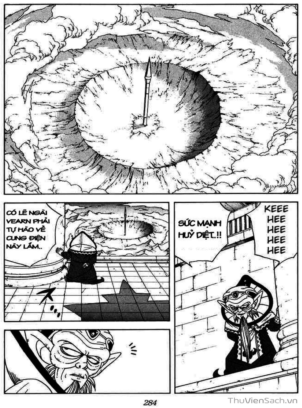 Truyện Tranh Dấu Ấn Rồng Thiêng - Dragon Quest trang 4