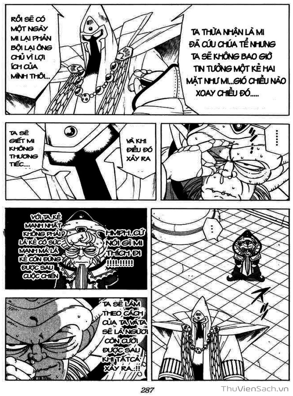 Truyện Tranh Dấu Ấn Rồng Thiêng - Dragon Quest trang 4