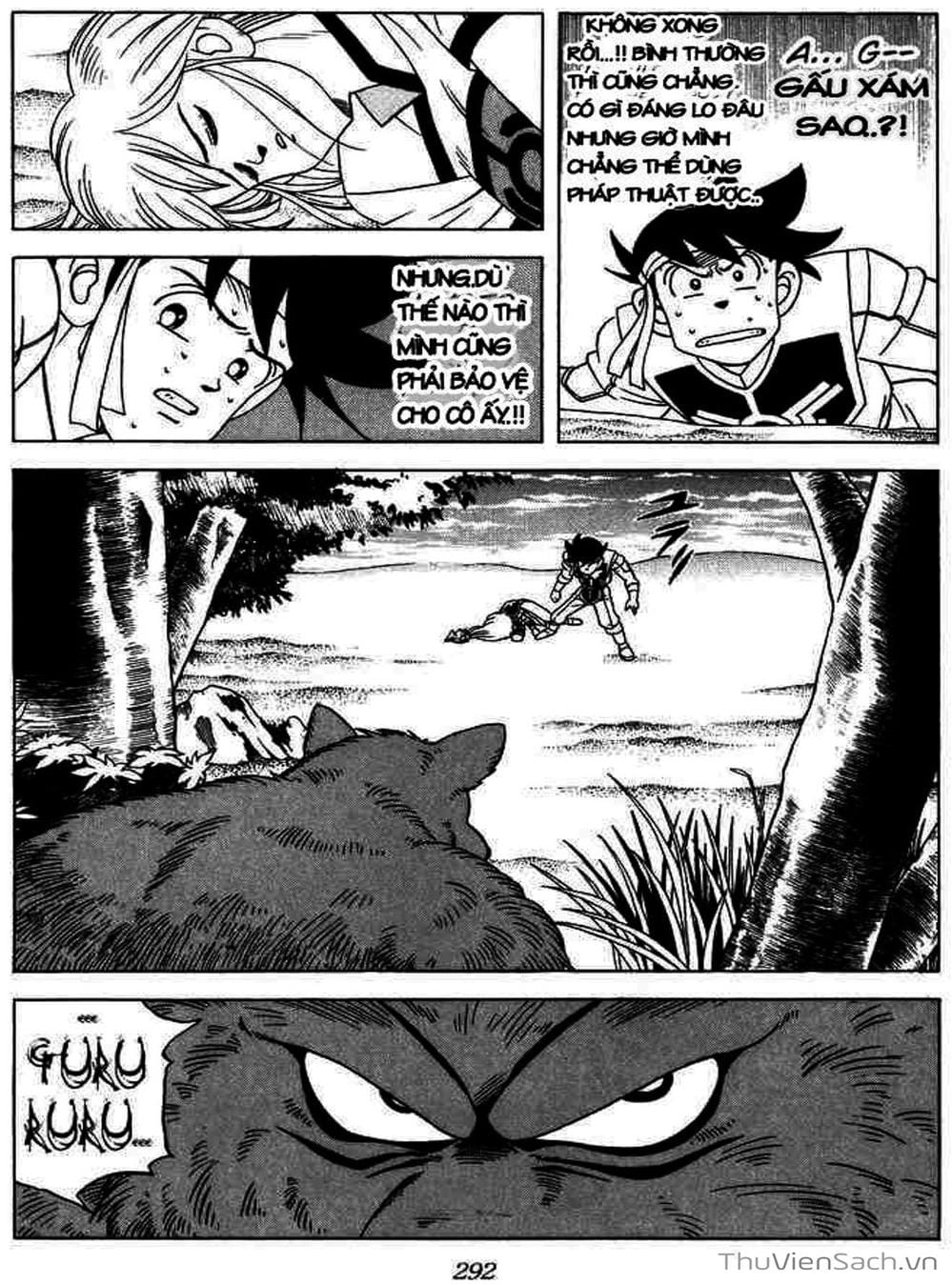 Truyện Tranh Dấu Ấn Rồng Thiêng - Dragon Quest trang 4