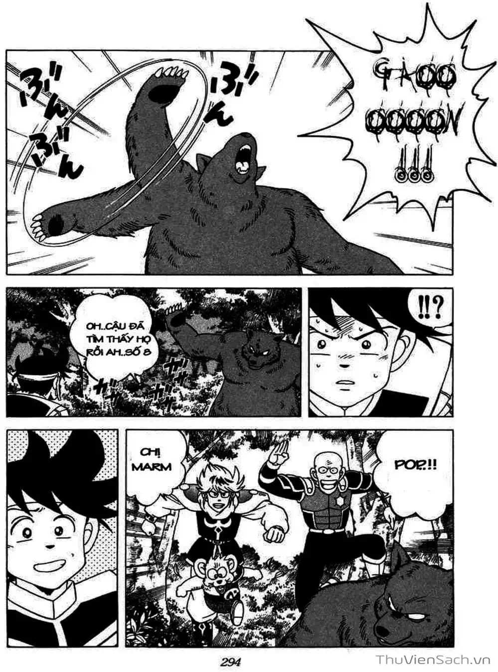 Truyện Tranh Dấu Ấn Rồng Thiêng - Dragon Quest trang 4