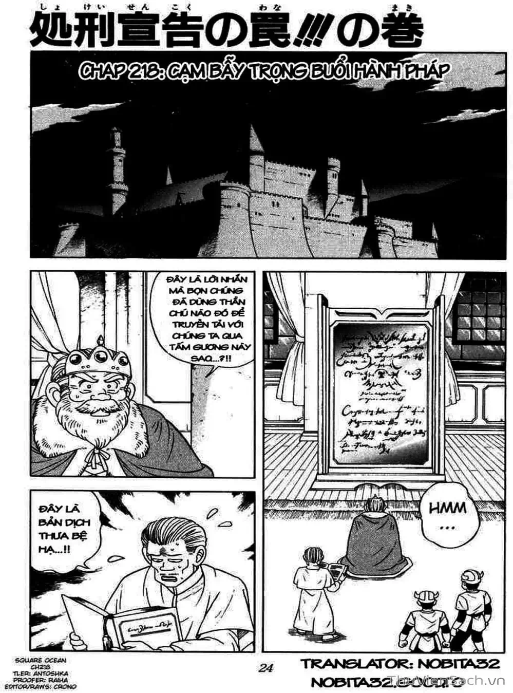 Truyện Tranh Dấu Ấn Rồng Thiêng - Dragon Quest trang 4