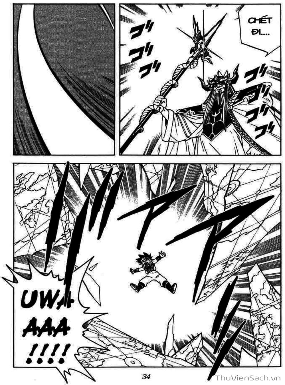 Truyện Tranh Dấu Ấn Rồng Thiêng - Dragon Quest trang 4