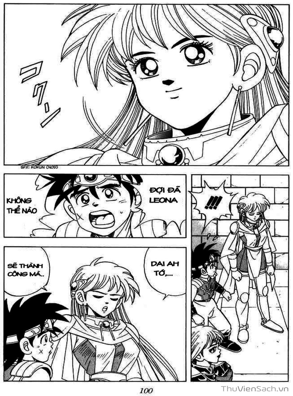 Truyện Tranh Dấu Ấn Rồng Thiêng - Dragon Quest trang 4