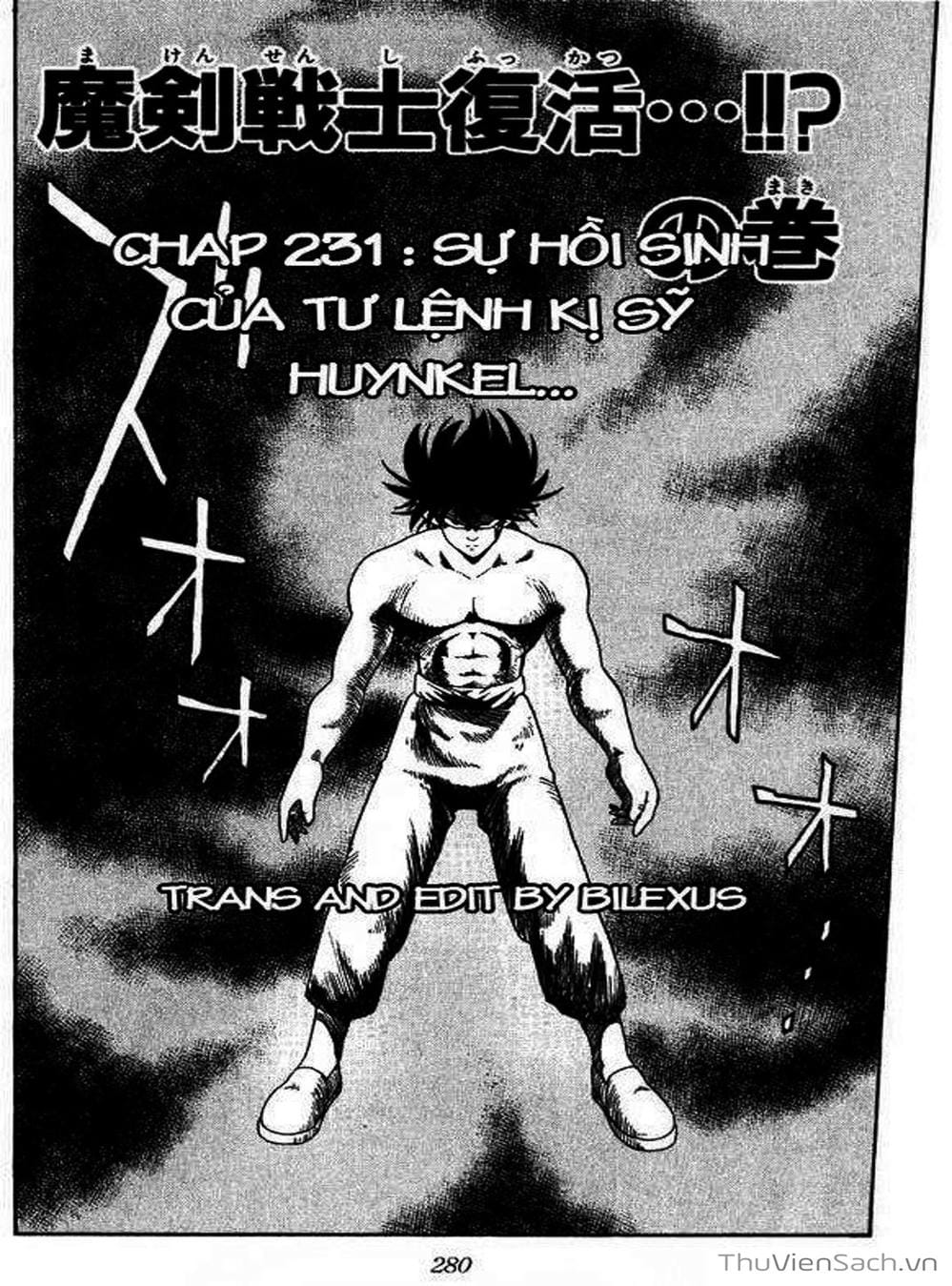 Truyện Tranh Dấu Ấn Rồng Thiêng - Dragon Quest trang 4