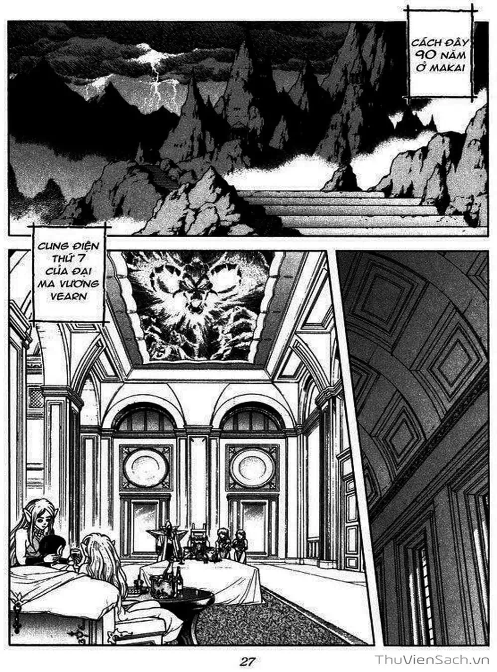 Truyện Tranh Dấu Ấn Rồng Thiêng - Dragon Quest trang 4