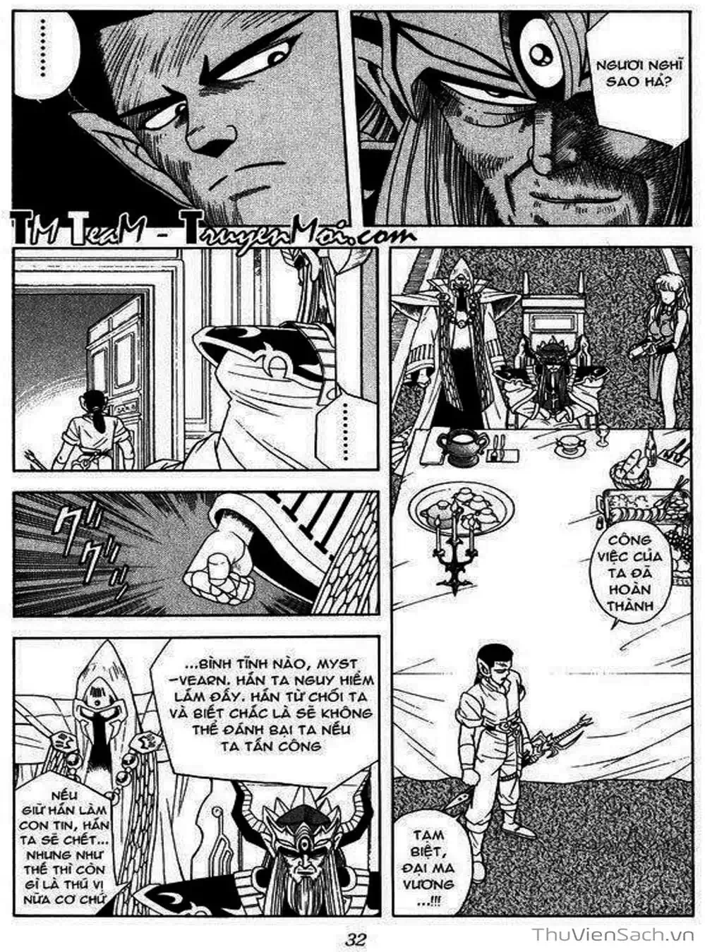 Truyện Tranh Dấu Ấn Rồng Thiêng - Dragon Quest trang 4