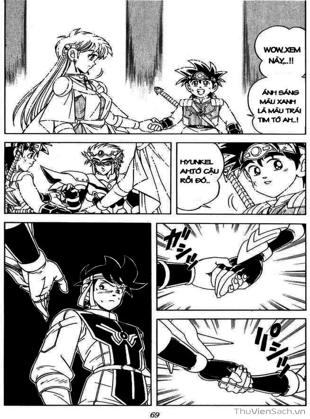 Truyện Tranh Dấu Ấn Rồng Thiêng - Dragon Quest trang 4