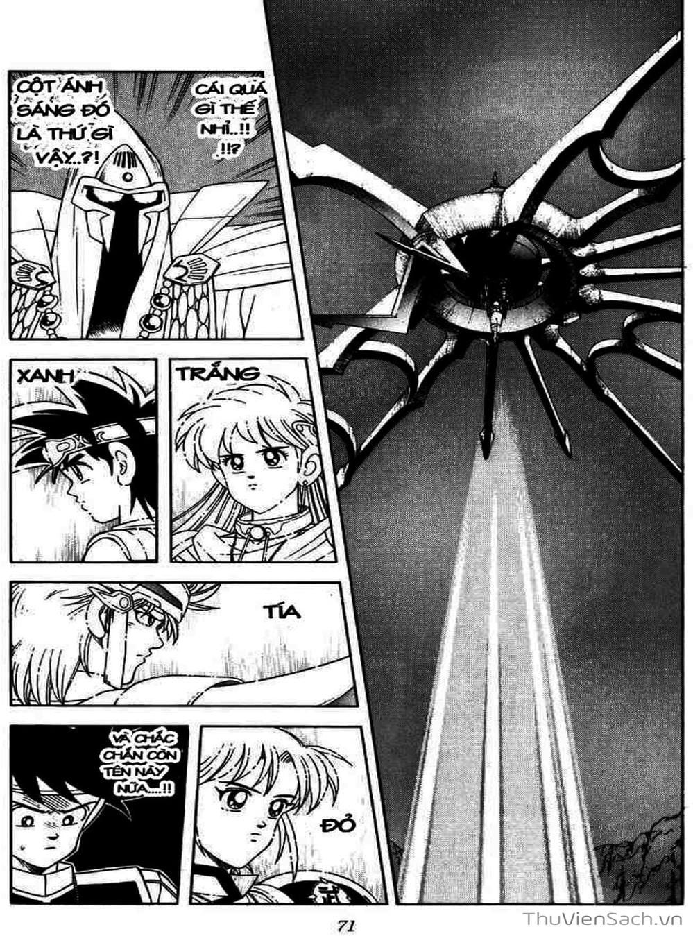 Truyện Tranh Dấu Ấn Rồng Thiêng - Dragon Quest trang 4