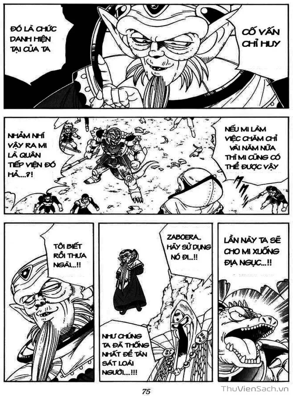 Truyện Tranh Dấu Ấn Rồng Thiêng - Dragon Quest trang 4