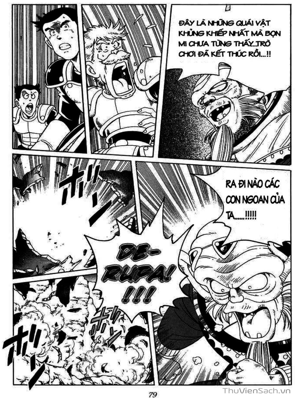 Truyện Tranh Dấu Ấn Rồng Thiêng - Dragon Quest trang 4