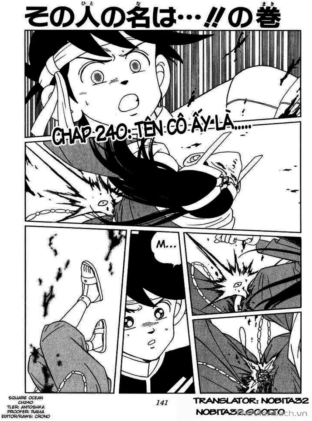 Truyện Tranh Dấu Ấn Rồng Thiêng - Dragon Quest trang 4