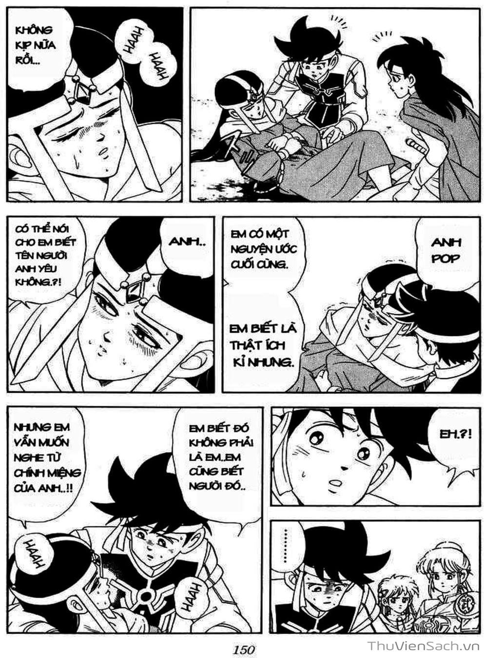 Truyện Tranh Dấu Ấn Rồng Thiêng - Dragon Quest trang 4