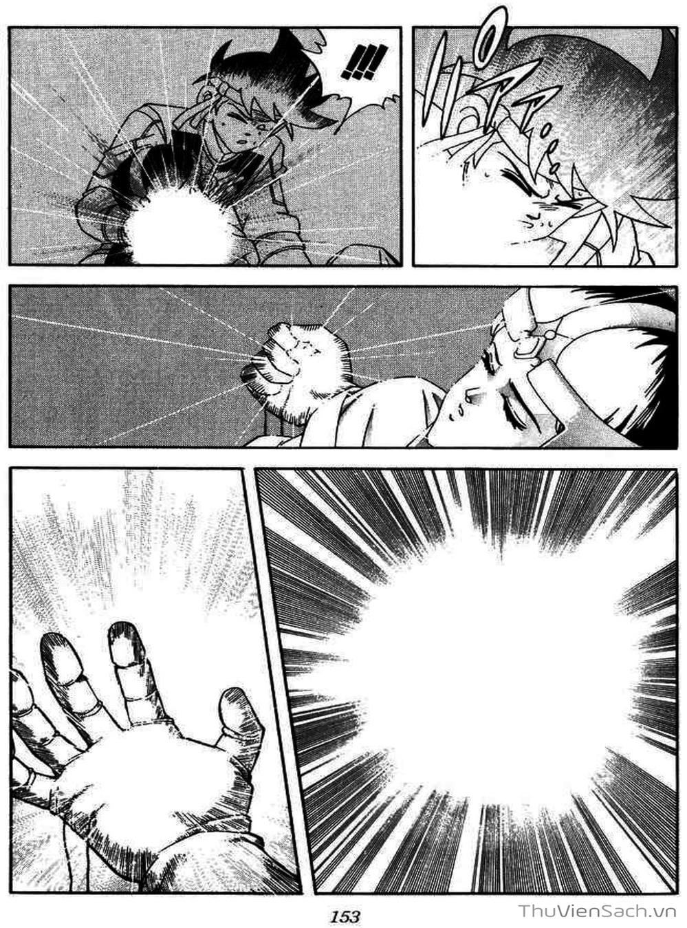 Truyện Tranh Dấu Ấn Rồng Thiêng - Dragon Quest trang 4