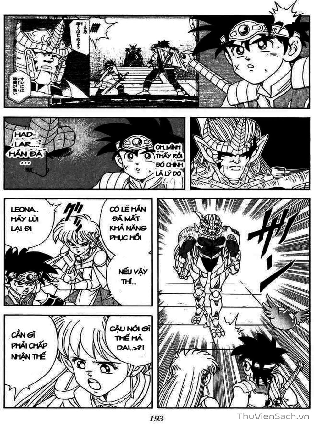 Truyện Tranh Dấu Ấn Rồng Thiêng - Dragon Quest trang 4