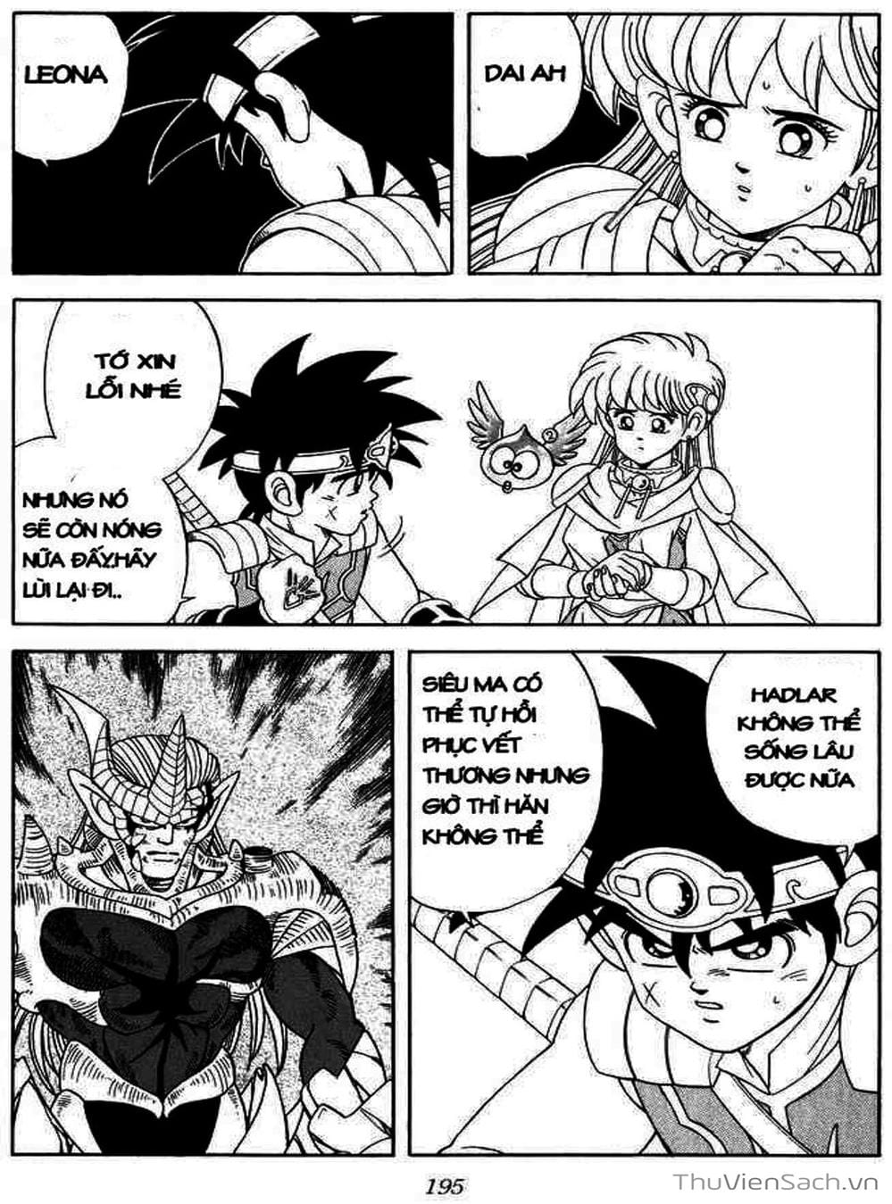 Truyện Tranh Dấu Ấn Rồng Thiêng - Dragon Quest trang 4