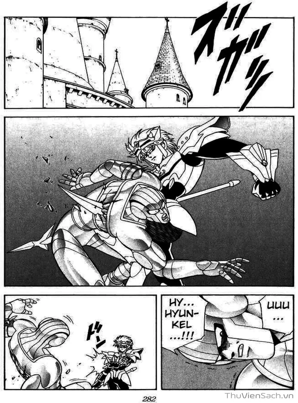 Truyện Tranh Dấu Ấn Rồng Thiêng - Dragon Quest trang 4