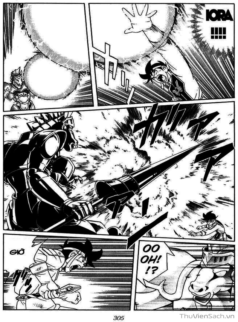 Truyện Tranh Dấu Ấn Rồng Thiêng - Dragon Quest trang 4