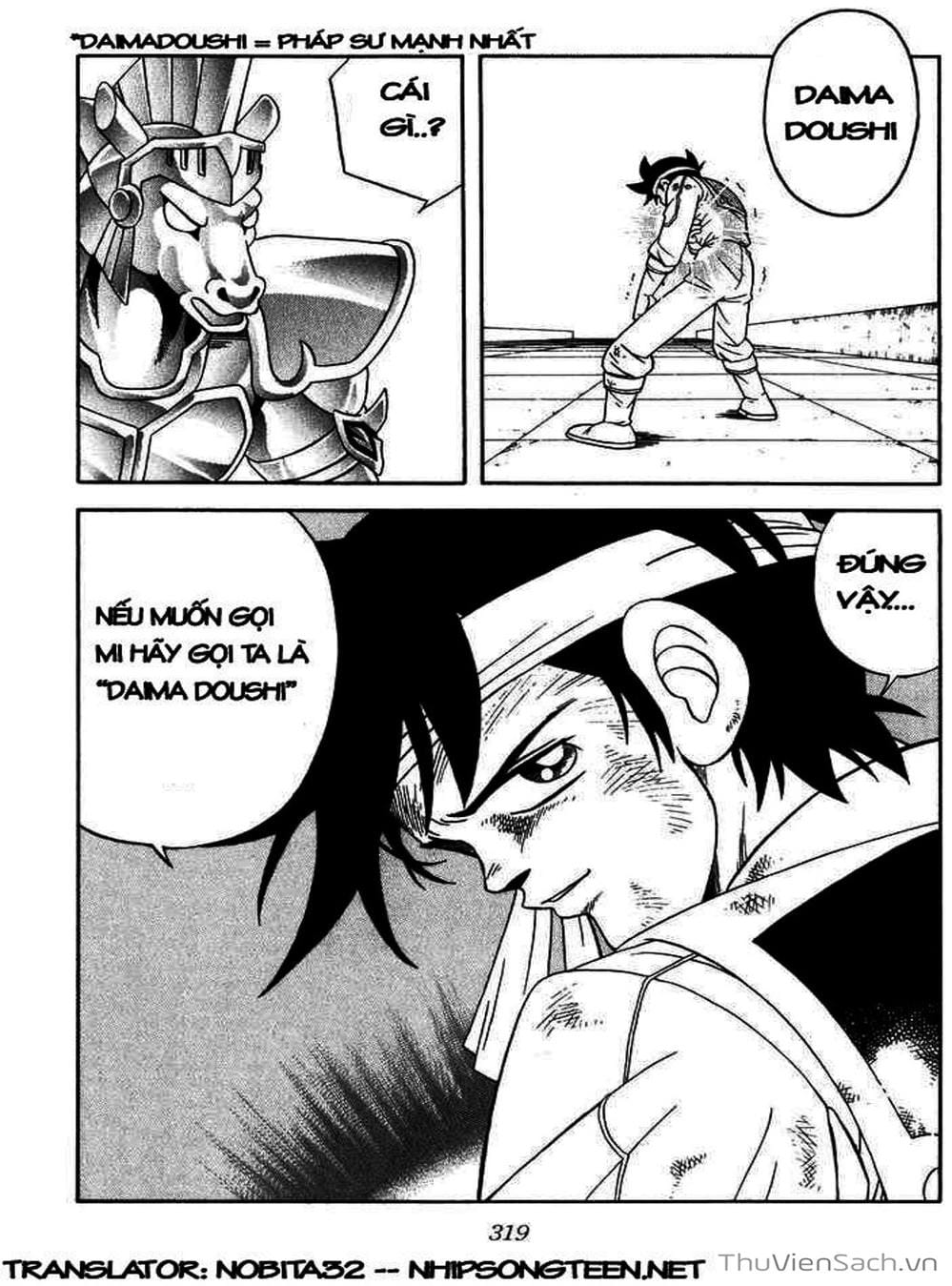 Truyện Tranh Dấu Ấn Rồng Thiêng - Dragon Quest trang 4