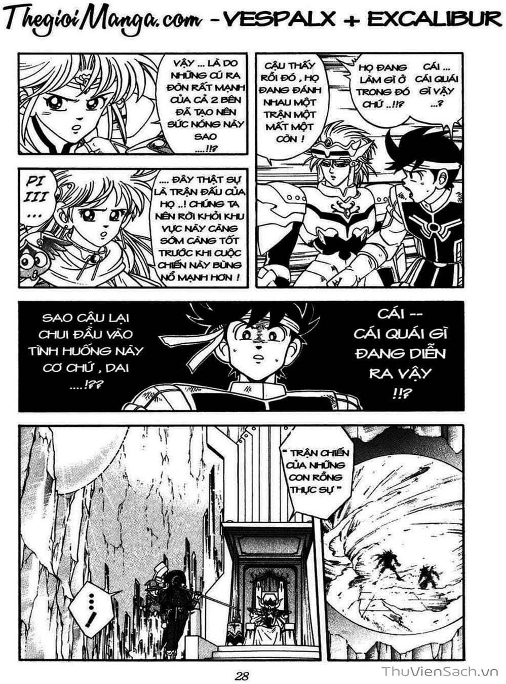 Truyện Tranh Dấu Ấn Rồng Thiêng - Dragon Quest trang 4