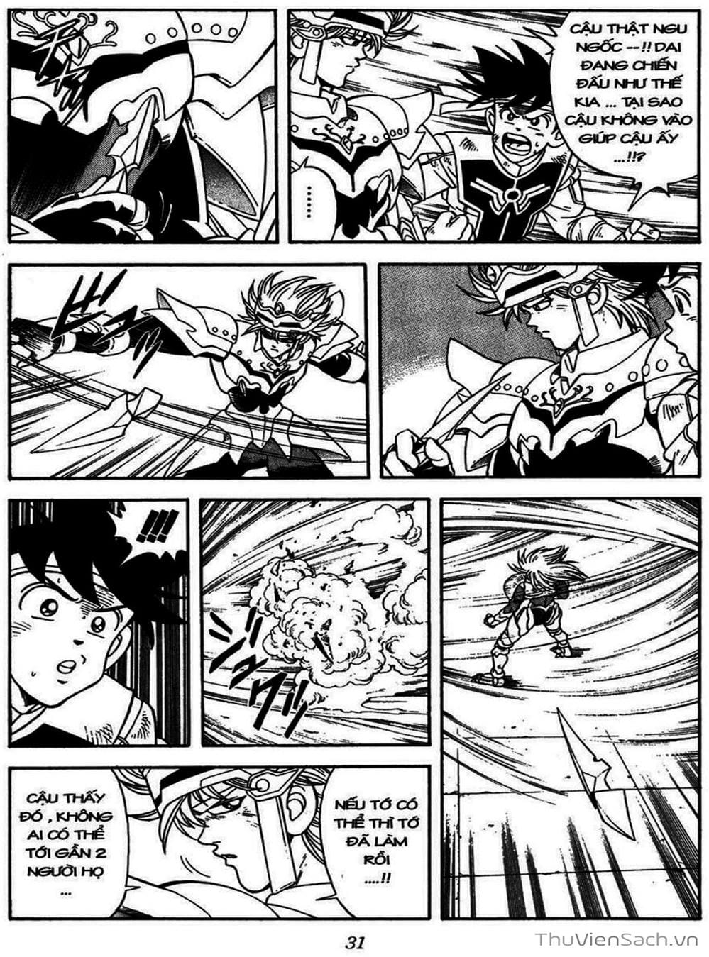 Truyện Tranh Dấu Ấn Rồng Thiêng - Dragon Quest trang 4