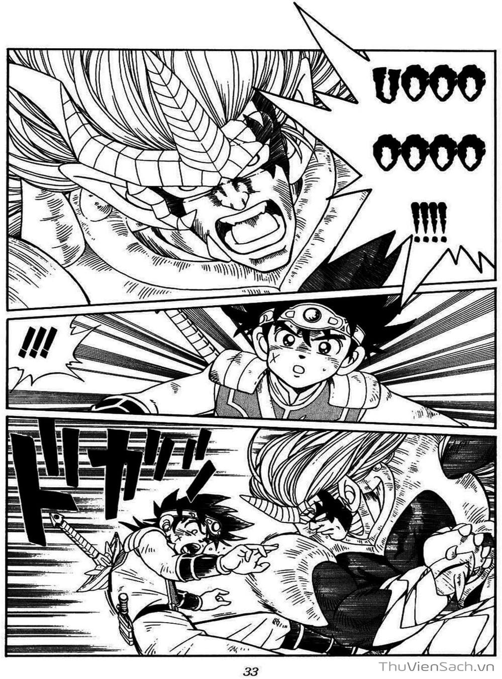 Truyện Tranh Dấu Ấn Rồng Thiêng - Dragon Quest trang 4