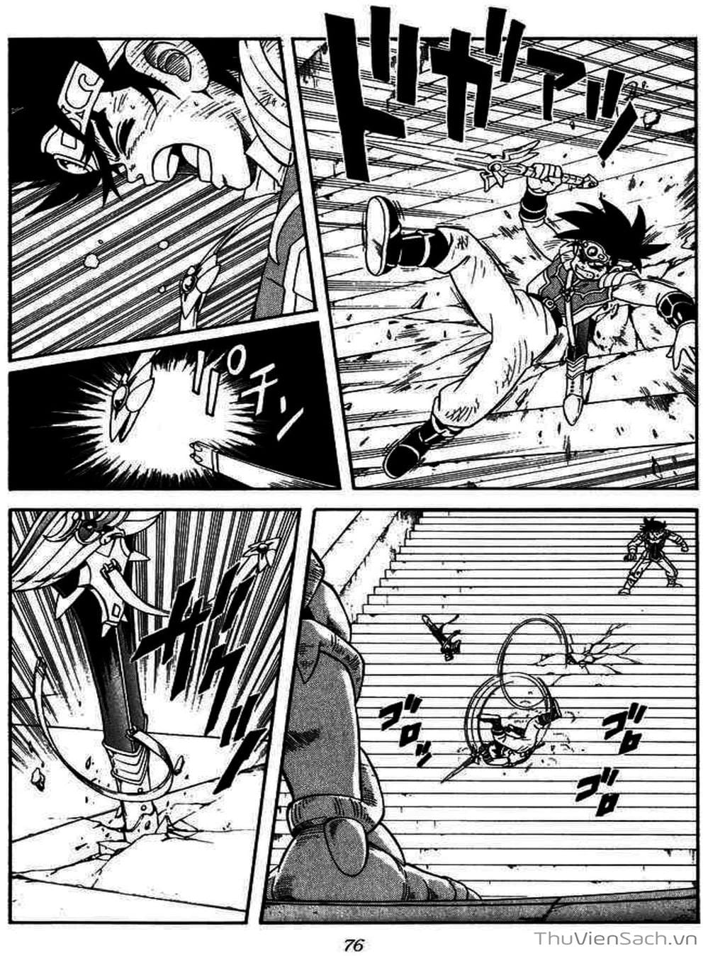 Truyện Tranh Dấu Ấn Rồng Thiêng - Dragon Quest trang 4