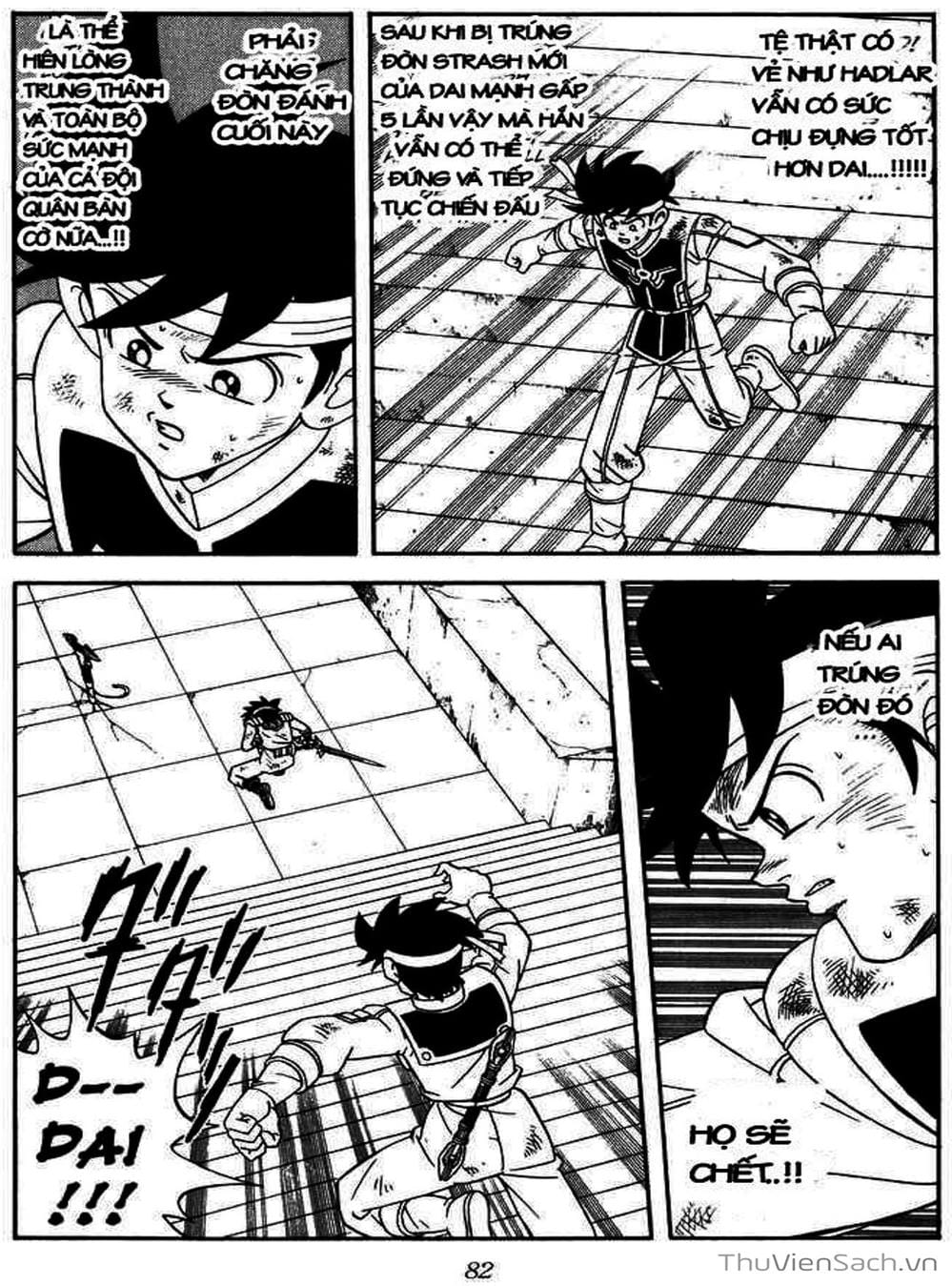 Truyện Tranh Dấu Ấn Rồng Thiêng - Dragon Quest trang 4