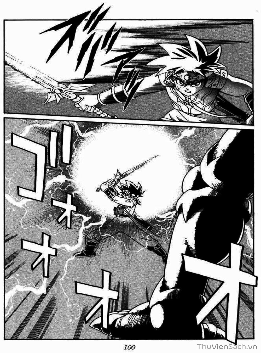 Truyện Tranh Dấu Ấn Rồng Thiêng - Dragon Quest trang 4