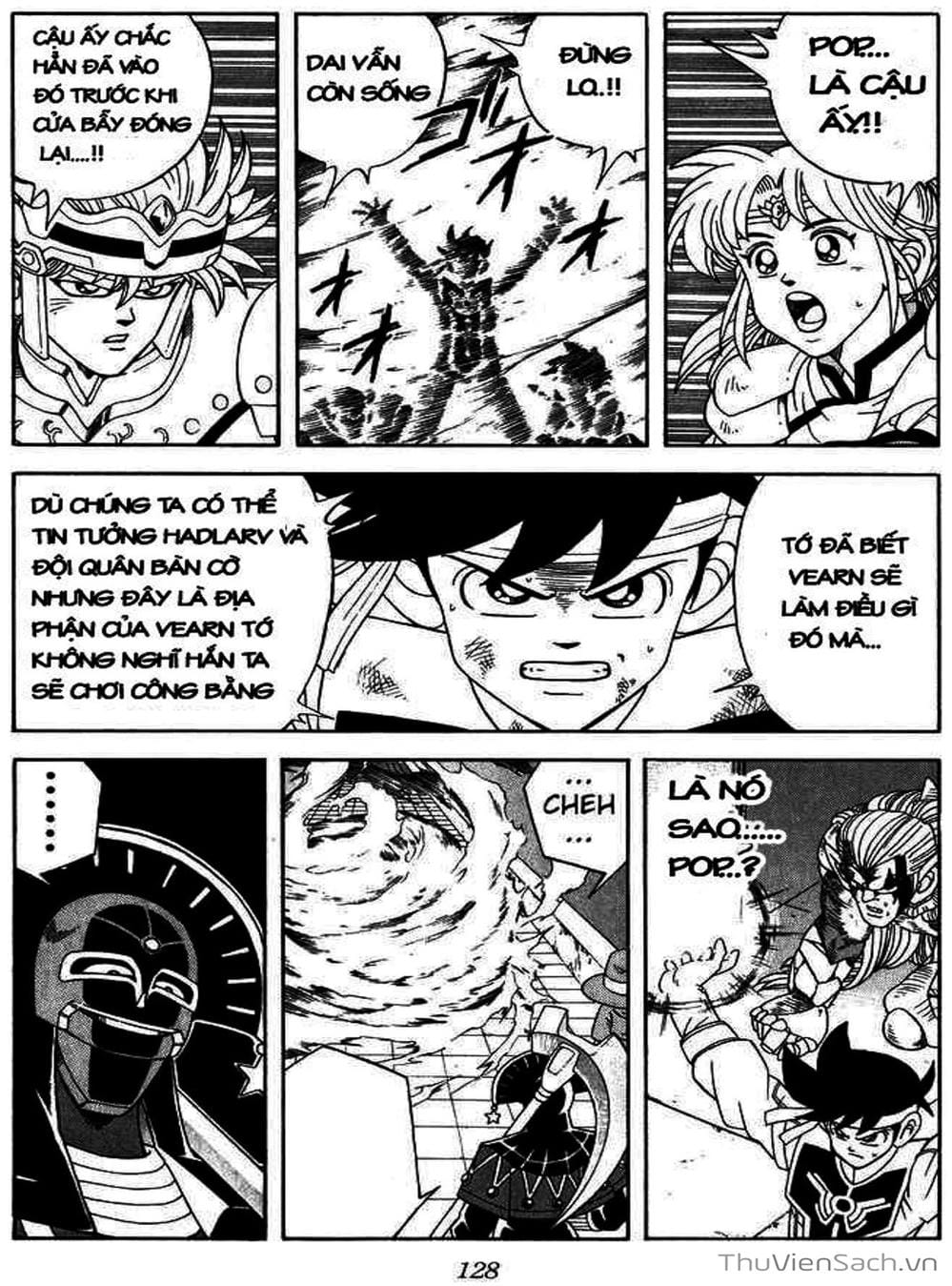 Truyện Tranh Dấu Ấn Rồng Thiêng - Dragon Quest trang 4