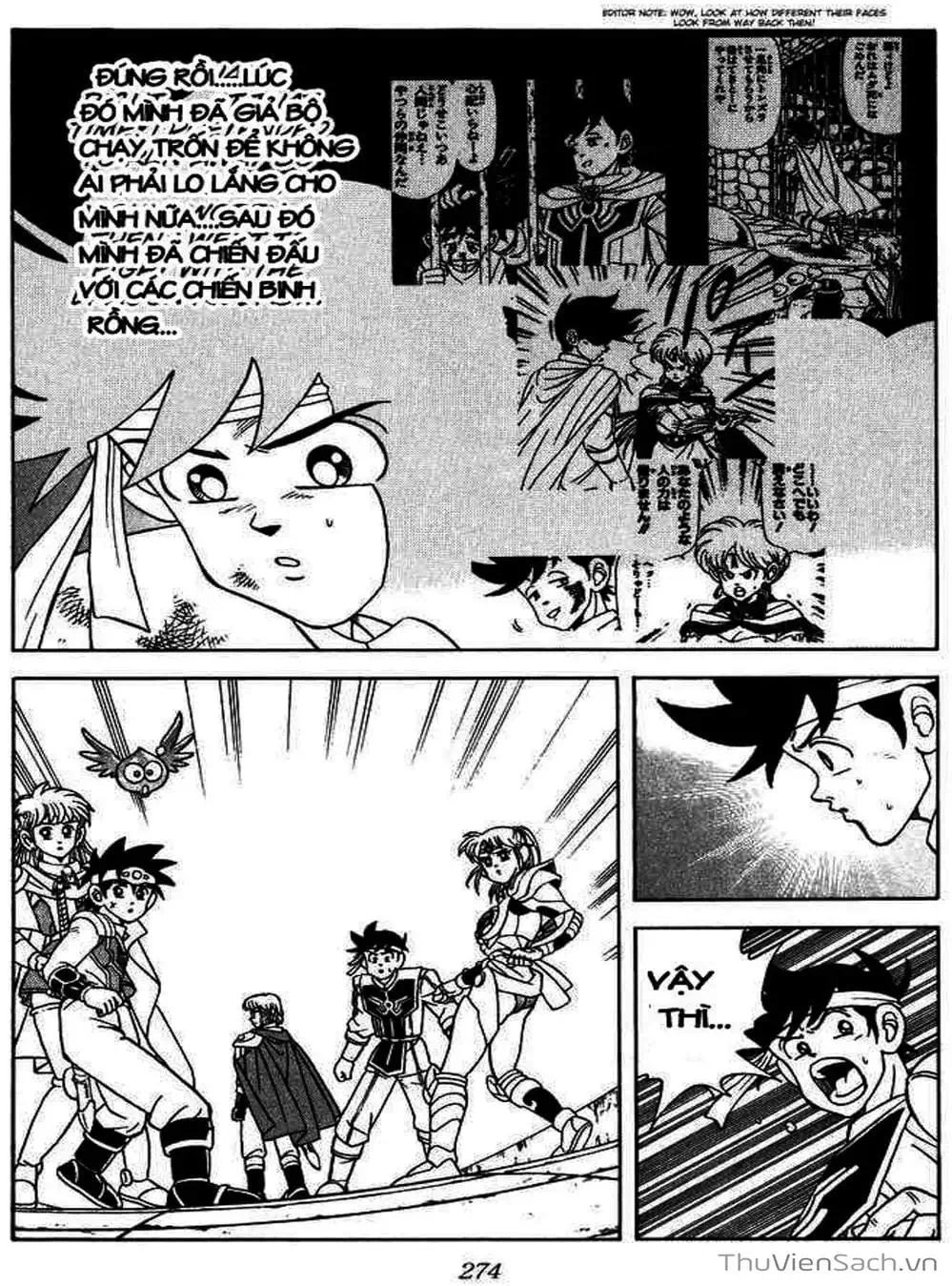 Truyện Tranh Dấu Ấn Rồng Thiêng - Dragon Quest trang 4